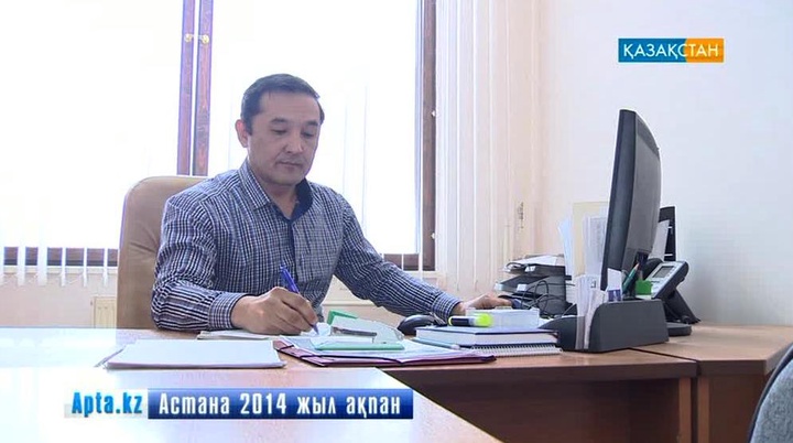 Айдын Айымбетов Айға ұша ма?