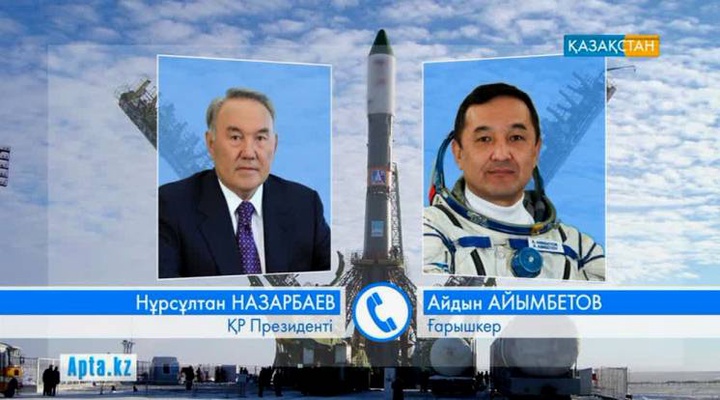 Мемлекет басшысы Айдын Айымбетовпен телефон арқылы сөйлесті