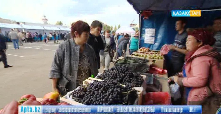 Күзгі жәрмеңке (БЕЙНЕБАЯН)