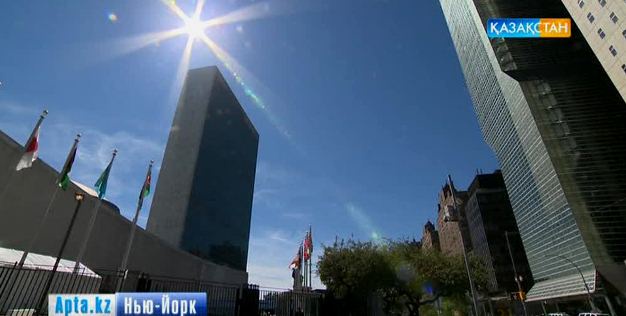 Нұрсұлтан Назарбаев БҰҰ саммитіне қатысу үшін Нью-Йоркке келді