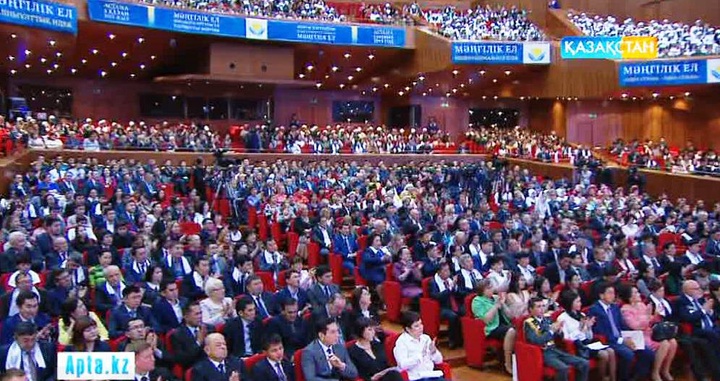 Астанада республикалық патриоттар форумы өтті (ВИДЕО)