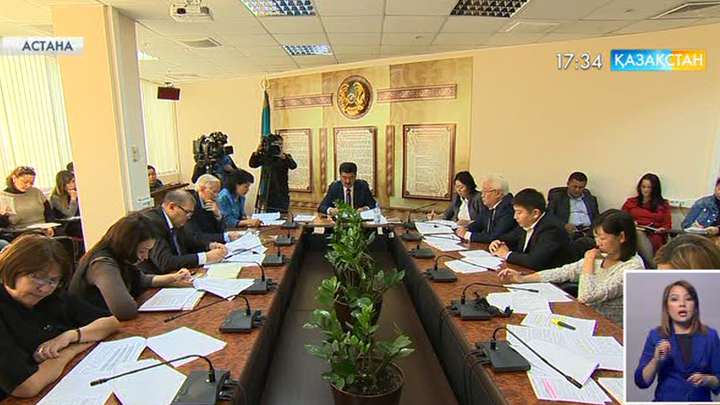 Астанада жер заңнамасын жетілдіру жөніндегі жұмыс тобының  отырысы өтті
