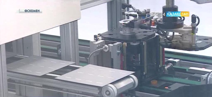 Өскемендегі зауытқа инвестор іздестірілуде