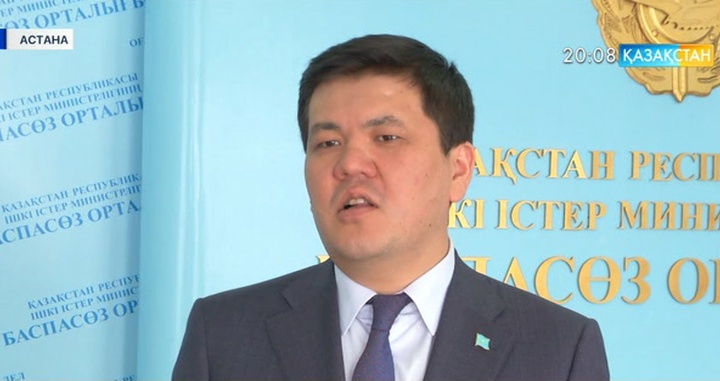Ұлттық қауіпсіздік комитетінің Шекара қызметі академиясында 10 тапанша жоғалды