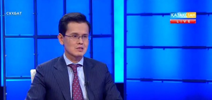 «Сұхбат». Заманауи тұтынушылар деген кімдер? (ВИДЕО)