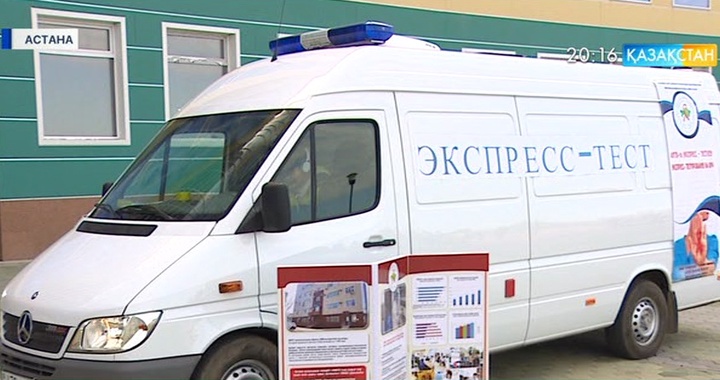 Астанада АИТВ жұқтырғандардың саны артуда