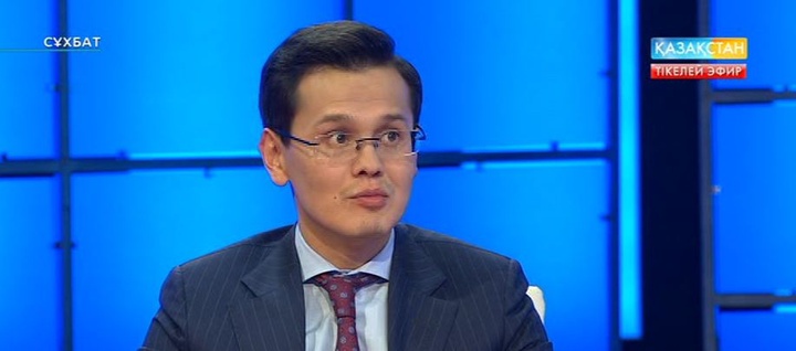 Сәлемдемелер супермаркеті барлық өңірлерде іске қосылатын болады - Бағдат Мусин (ВИДЕО)