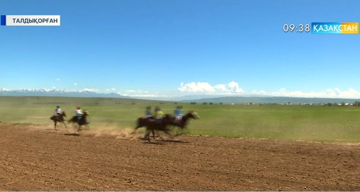 «Алаш» қозғалысына – 100 жыл