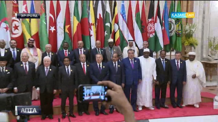 «АҚШ – Ислам әлемі» саммитінде 50 елдің басшысы терроризм мен экстремизмге қарсы күресті талқылады