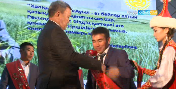 Атырау облысының Қызылқоға ауданында  шопандар тойы өтті