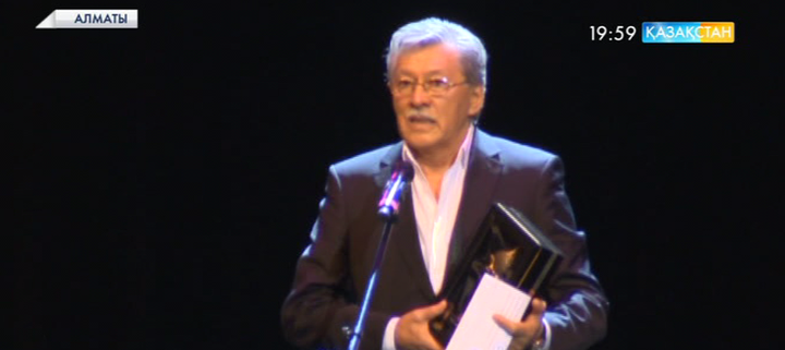 Алматыда XII «Еуразия» кинофестивалі аяқталды