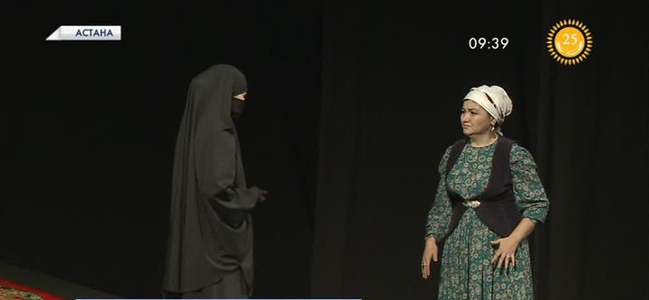 Есігіңді қаққан кім?