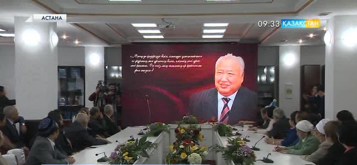 «Әбіш әлемі» журналы жарық көрді