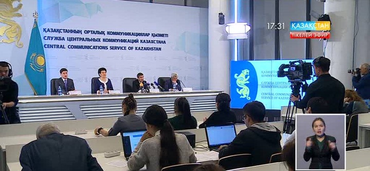 Тіл мамандары жарнаманы тегін аударуға дайын