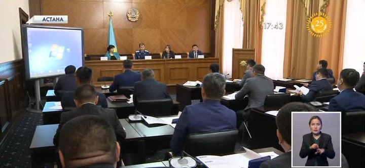 Прокурорларға арналған апталық курс басталды
