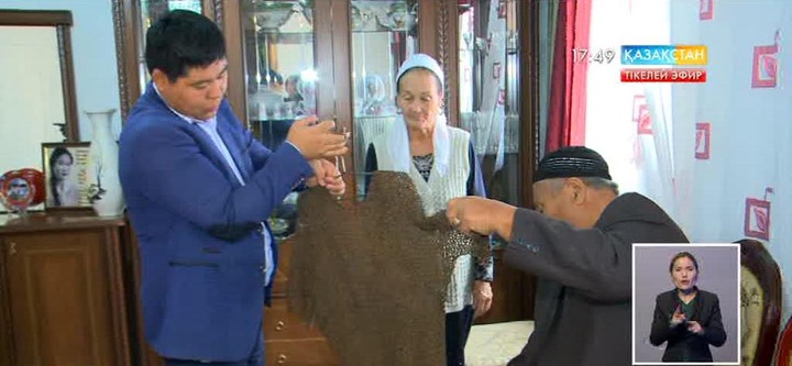 Төрт ғасыр сақталған ақ сауыт