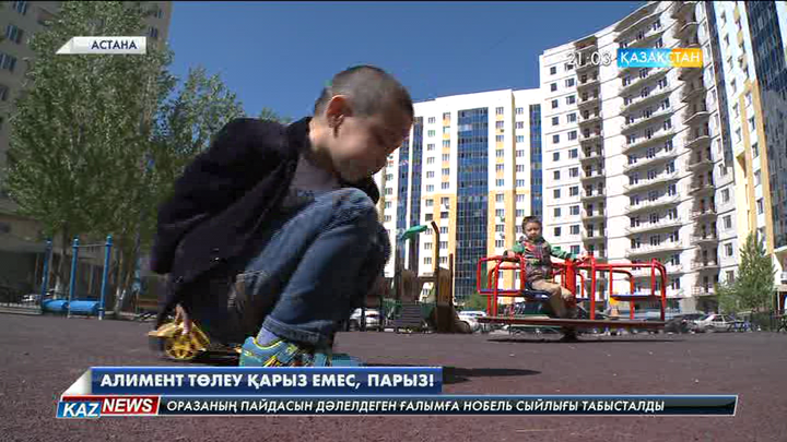 Алимент төлеуден жалтарып жүргендер енді мәжбүрлі түрде еңбекке тартылады