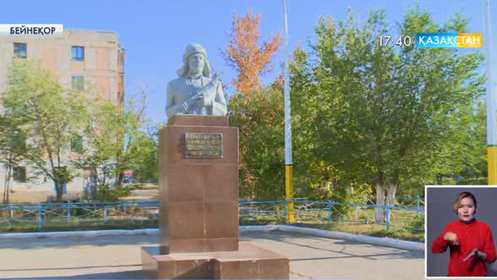 Кейкі батырдың бейнесін анықтау және бас сүйегін жерлеу бойынша мемлекеттік комиссия құрылады