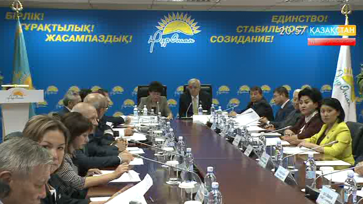 Ұлт жоспарын жүзеге асыру үшін өткен жылы 59 заң қабылданған