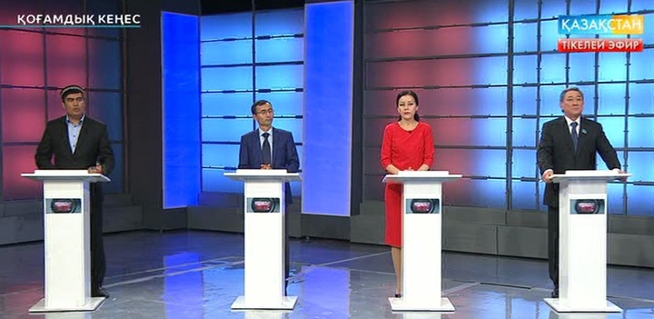 Елімізде діни сауаттылықты насихаттайтын 20-дан астам сайт бар - Бақытжан қажы Өткелбаев (ВИДЕО) 