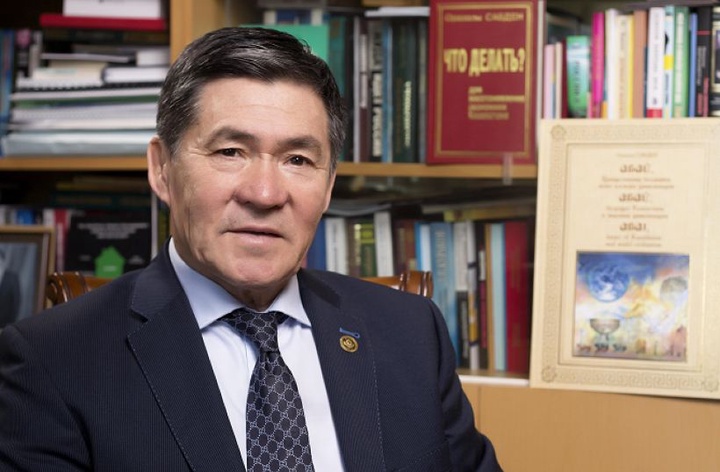Алматыда академик Оразалы Сәбденнің 70 жылдығына арналған халықаралық конференция өтті