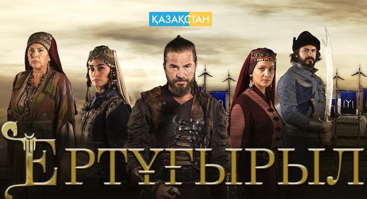 Дюртюлиден жезөкше тауып бер