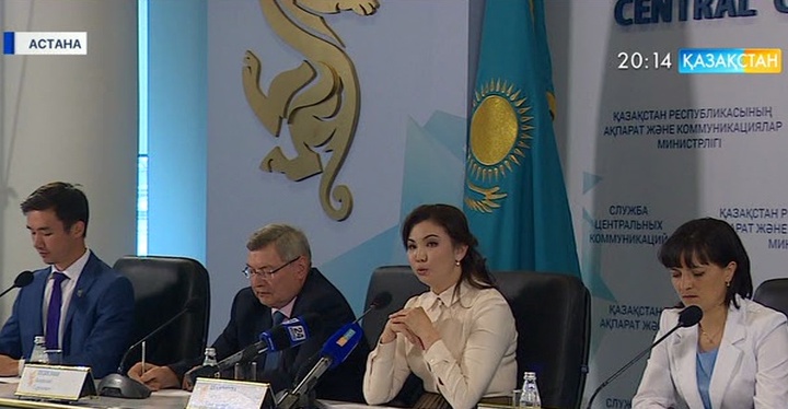 Елімізде алғаш рет «Ең үздік Мемлекеттік қызметкер» анықталады