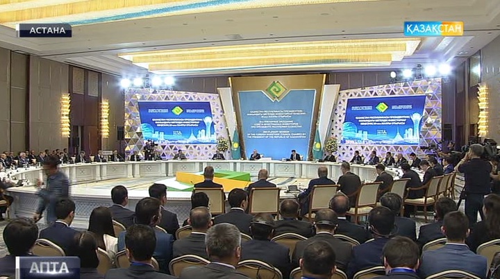 Қазақстан Дүниежүзілік банктің «Бизнес жүргізу жеңілдігі» рейтингінде 35-орында