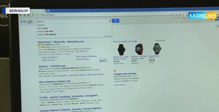 Еурокомиссия «Google» компаниясына айыппұл салды