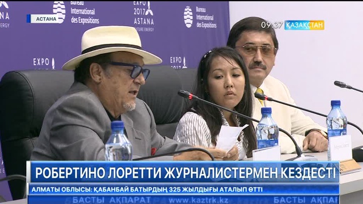Робертино Лоретти: «ЭКСПО»-да өнер көрсету - мен үшін үлкен бақыт