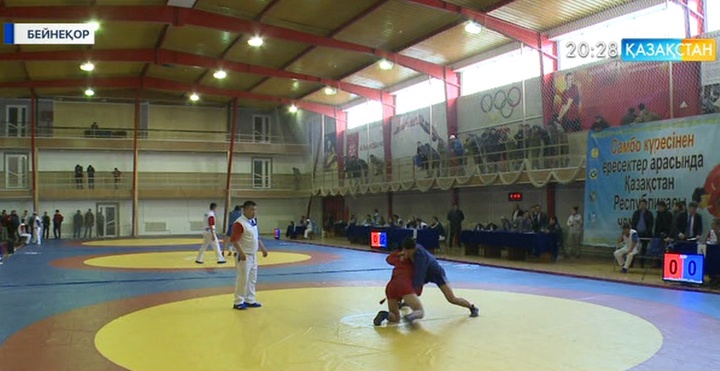 Астанада ертең самбодан Әлем кубогының кезеңі басталады