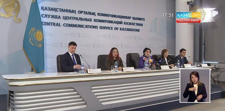 «Самғау» байқауына жұмыстар қабылдануда