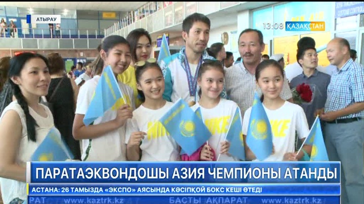 Қазақстандық паратаэквондошы Азия чемпионы атанды