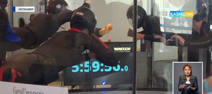 Испанияда жабық кеңістікте ұшудан рекорд жаңартылды