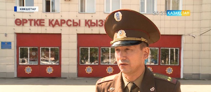 Көкшетауда былтыр салтанатты түрде ашылған өрт сөндіру бекеті жұмыс істемей тұр