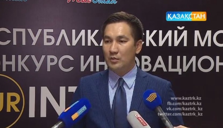 «Нұр Отан» партиясы  жүлде қоры 8 миллион теңгенің байқауын жариялайды 