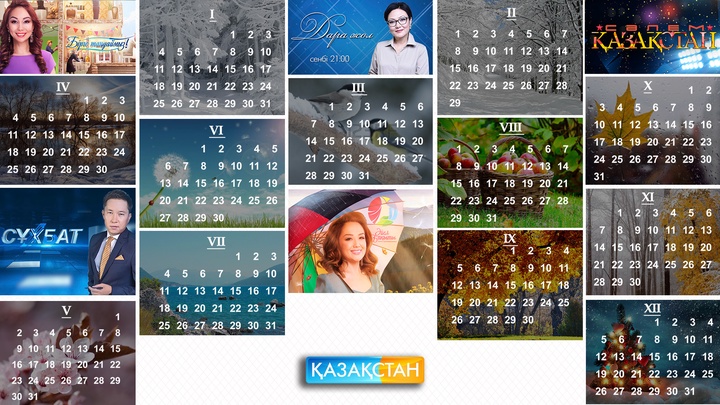 Бүгін – Қазақстанның Халық әртісі Әсет Бейсеуовтың туған күні