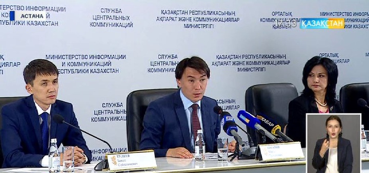 Инновациялық гранттарға өтініш қабылдау басталды