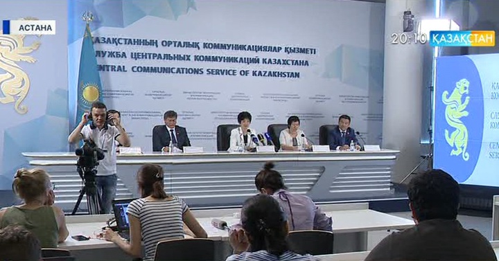 Ұлт жоспары сот жүйесінің жұмысына зор серпін берді