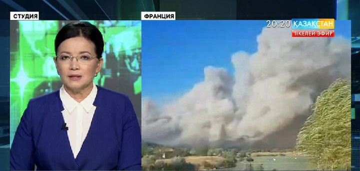 Францияда өртке байланысты мыңдаған адам көшірілді