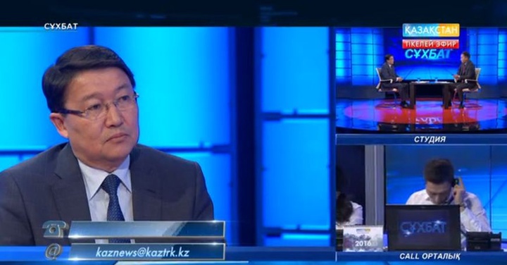 «Сұхбат». Мал дәрігерлерінің жалақысы неге аз?