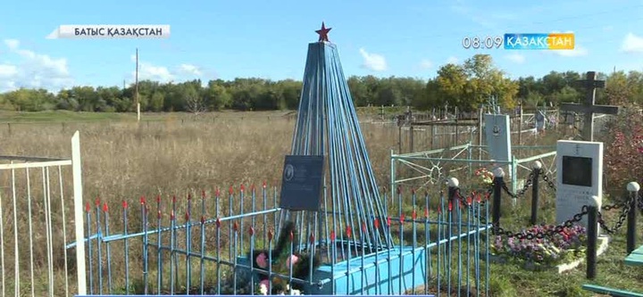 Хабарсыз кеткен ұшқыштың зираты қазақ жерінен табылды