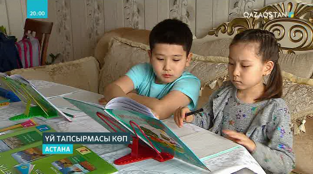 Сакуа Хината мангасымен секс