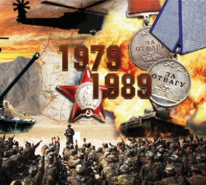 Әжесінің кискасынан ағу