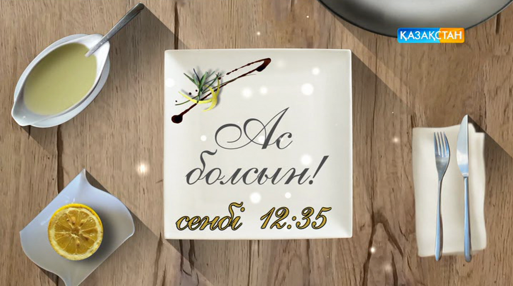 Өте әдемі порно hd720 Көкөністер мен жыныс мүшелері туралы жұмбақтар