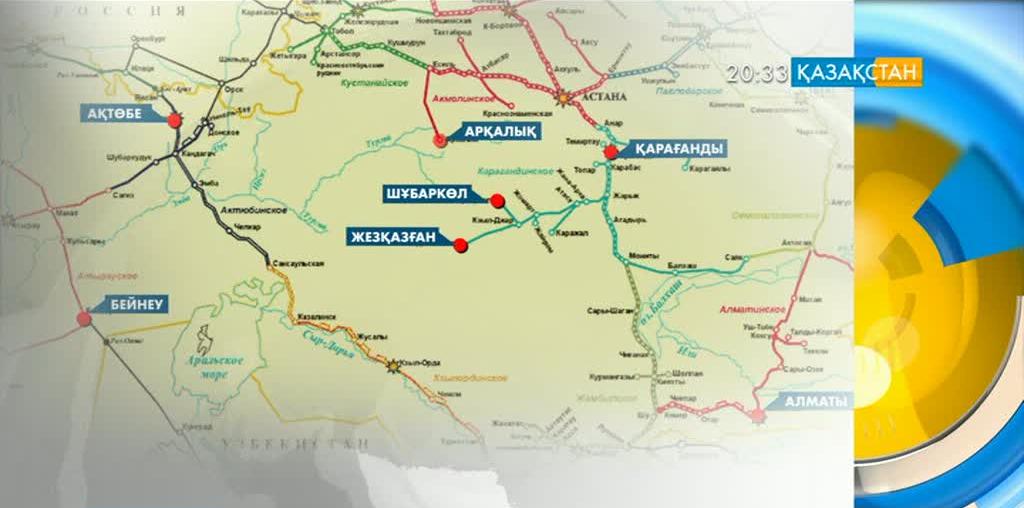 Егде жастағы әйелдер және олармен жыныстық қатынас