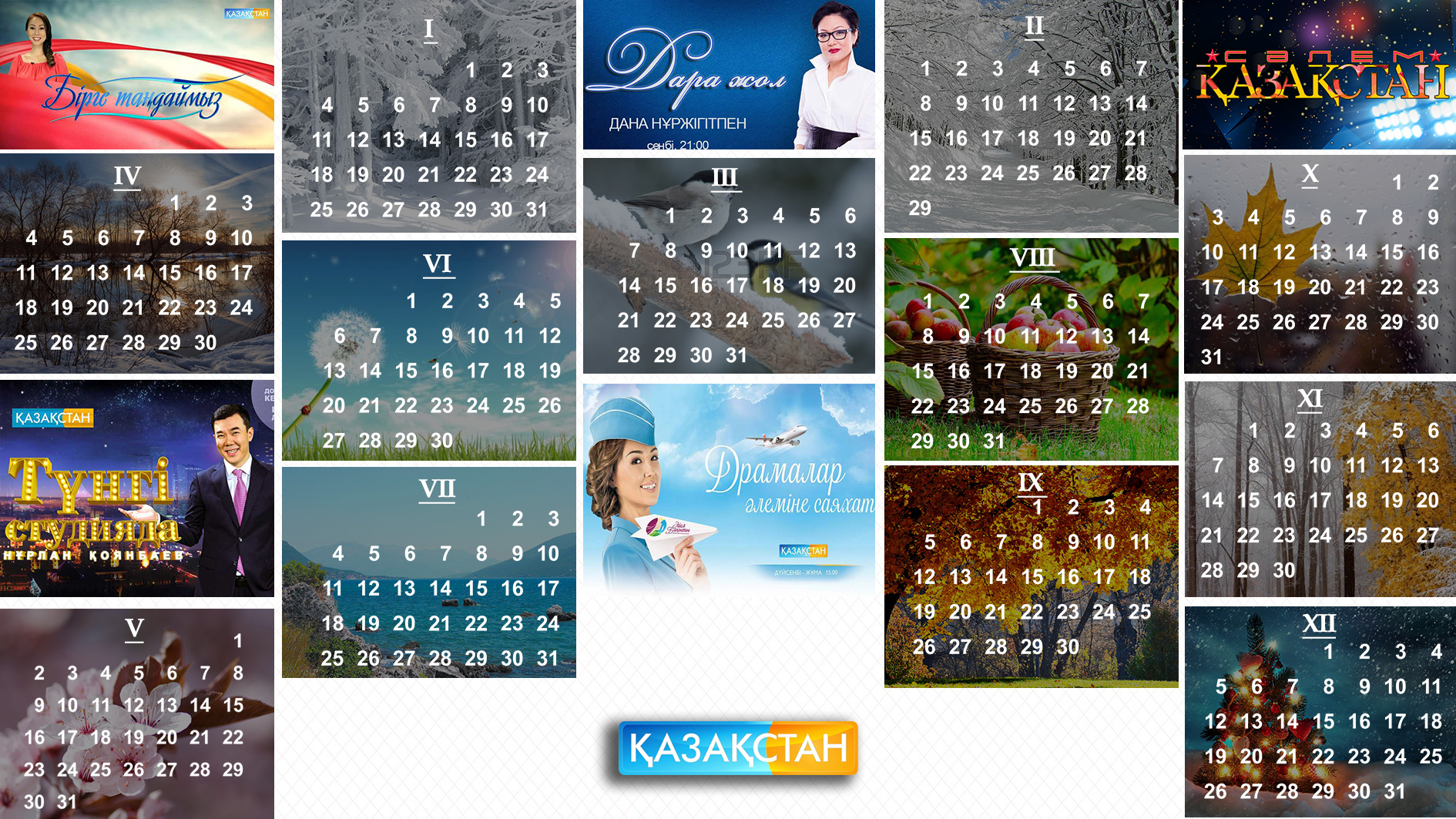 Қарттар мен куннилингус Қарттар мен куннилингус